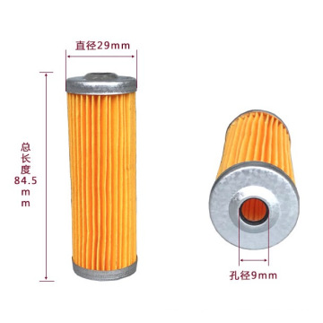 Ensemble de filtre à carburant diesel 3KW pour Générateur diesel silencieux Kipor 178F 186F 186FA 5KW ACCESSOIRES DE FILTRES DE CARBURANT DIESEL SIFET